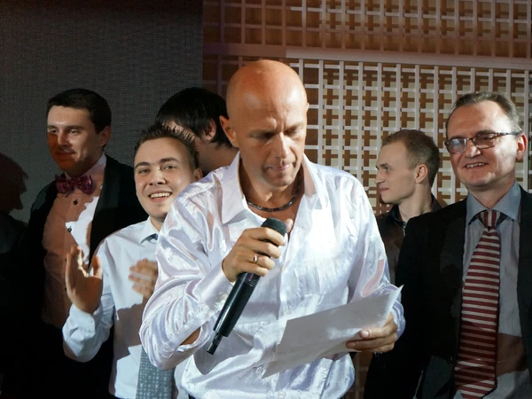 Как сделать 